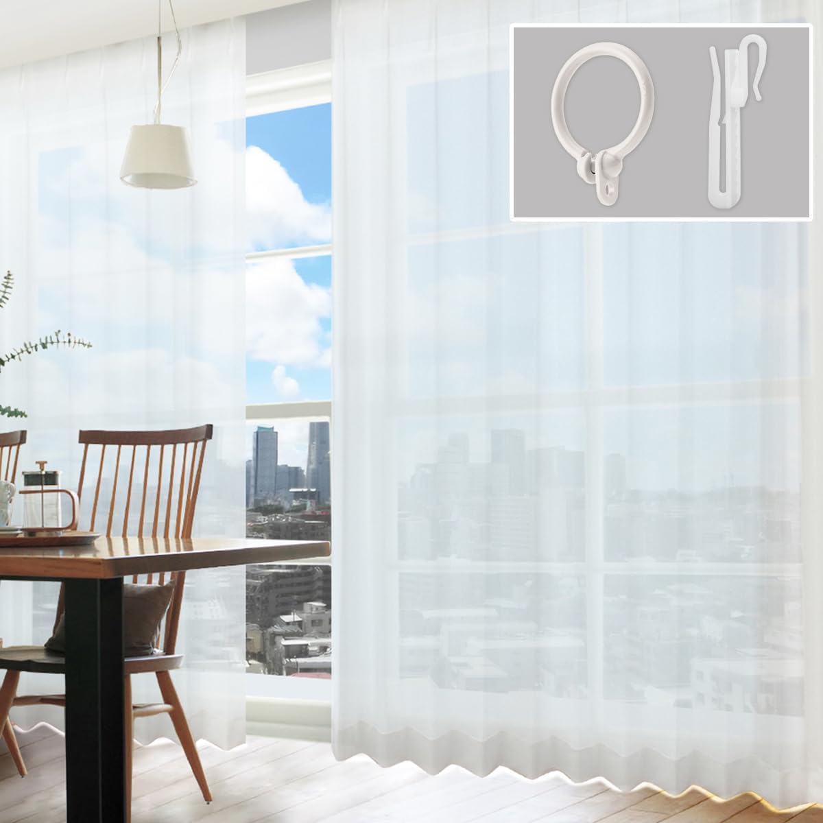 One-Way See Through Privacy Lace Curtains Ninja 2 Panels Set