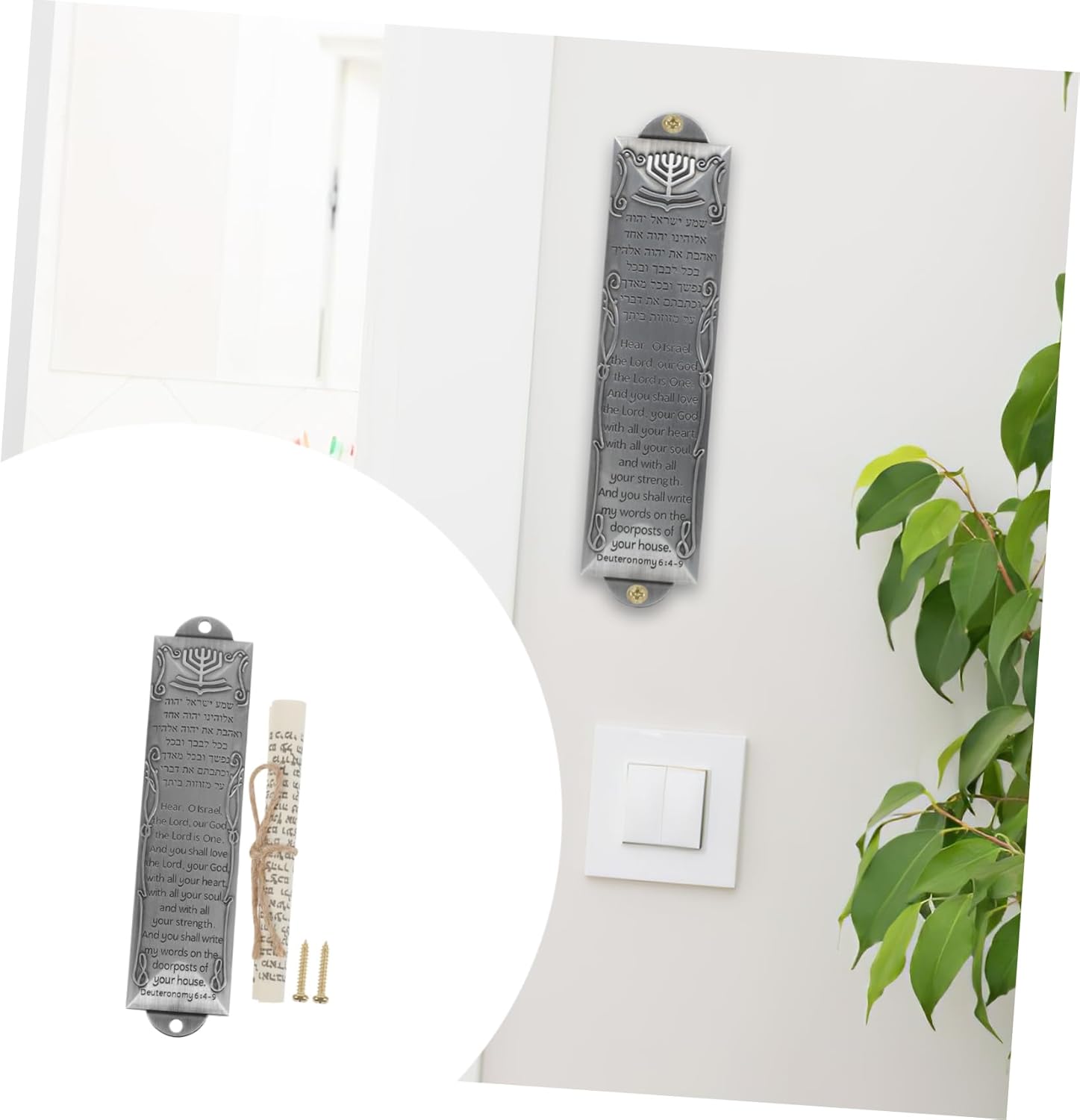 Retro Metal Mezuzah Plaque Door Decor