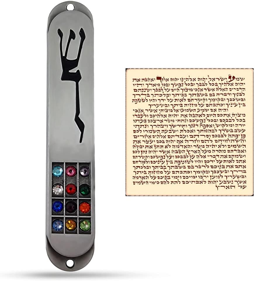 TALISMAN4U Pewter Mezuzah Case with Scroll 35 Inch
