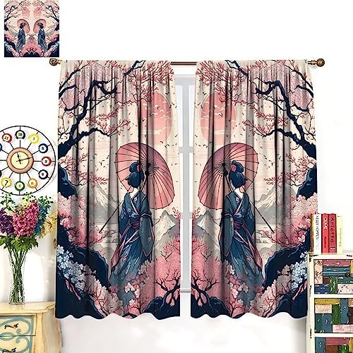 Yoakiet Decorative Blackout Curtains Kimono Woman with Cat 42x63in
