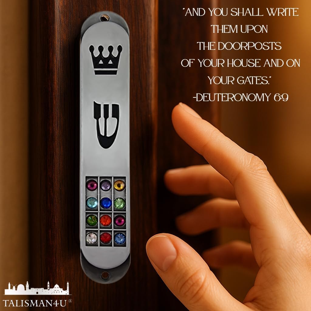 TALISMAN4U Pewter Mezuzah with Scroll 35 Inch Judaica Door Cover