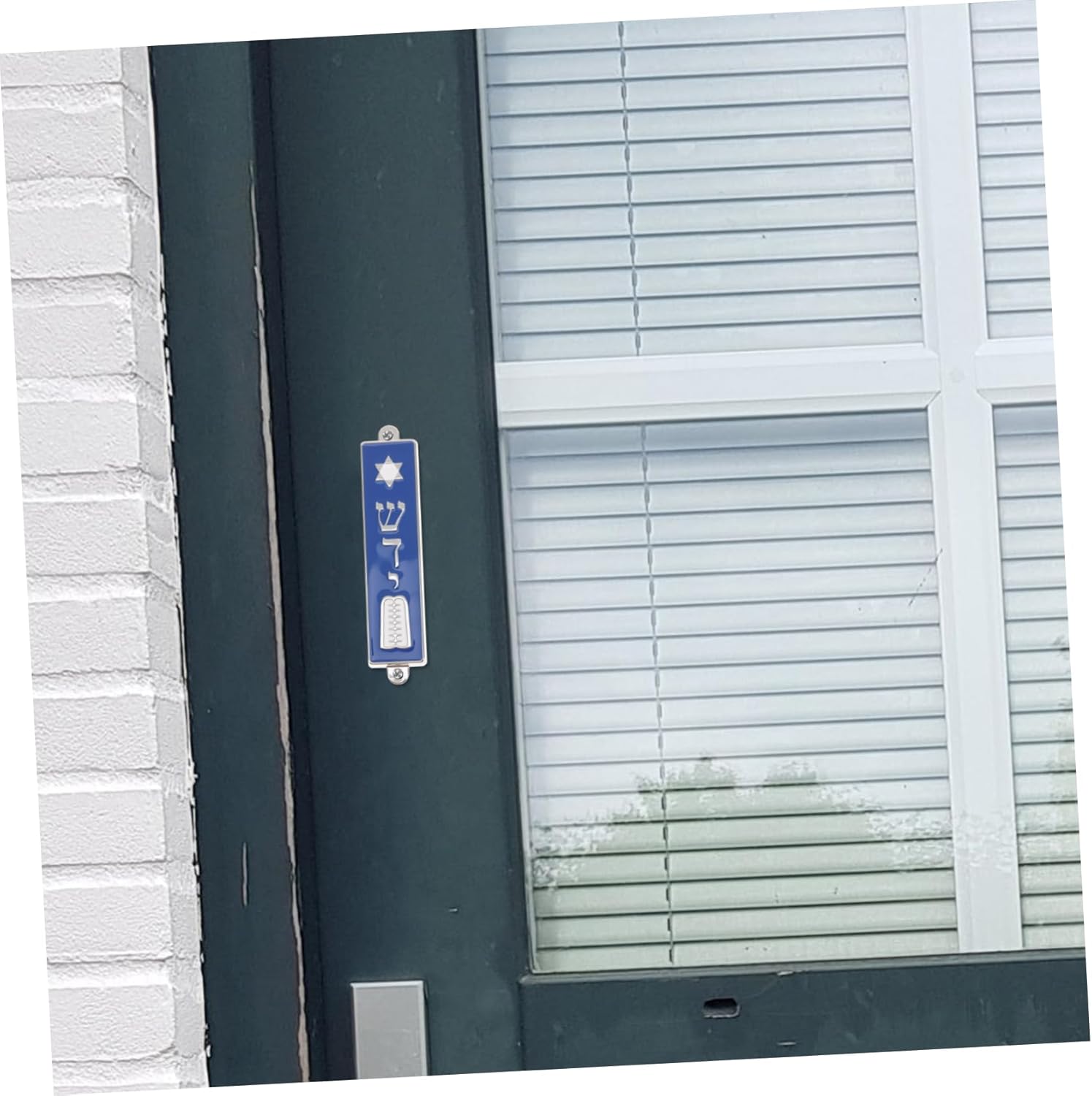 GARVALON Star Mezuzah with Holy Scroll