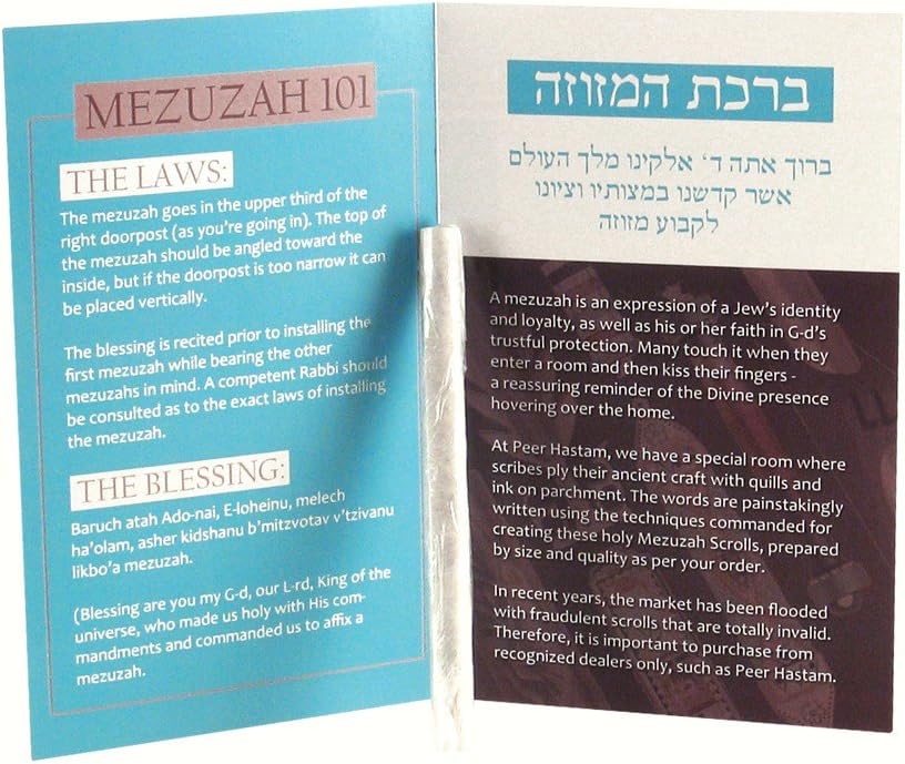 Peer Hastam Mezuzah Scroll Ashkenaz Version 47 Inches