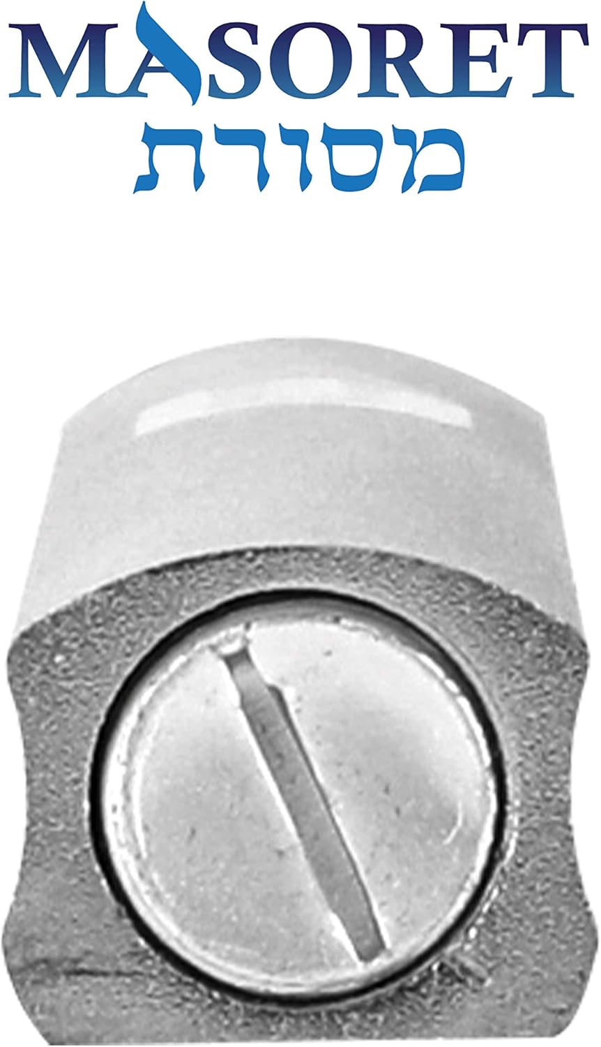 3-Piece Aluminum Door Mezuzah Holder Cases