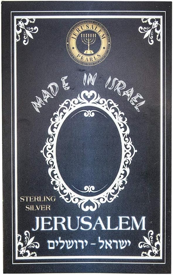 Jerusalem Pearls Mezuzah Shma Israel Pendant