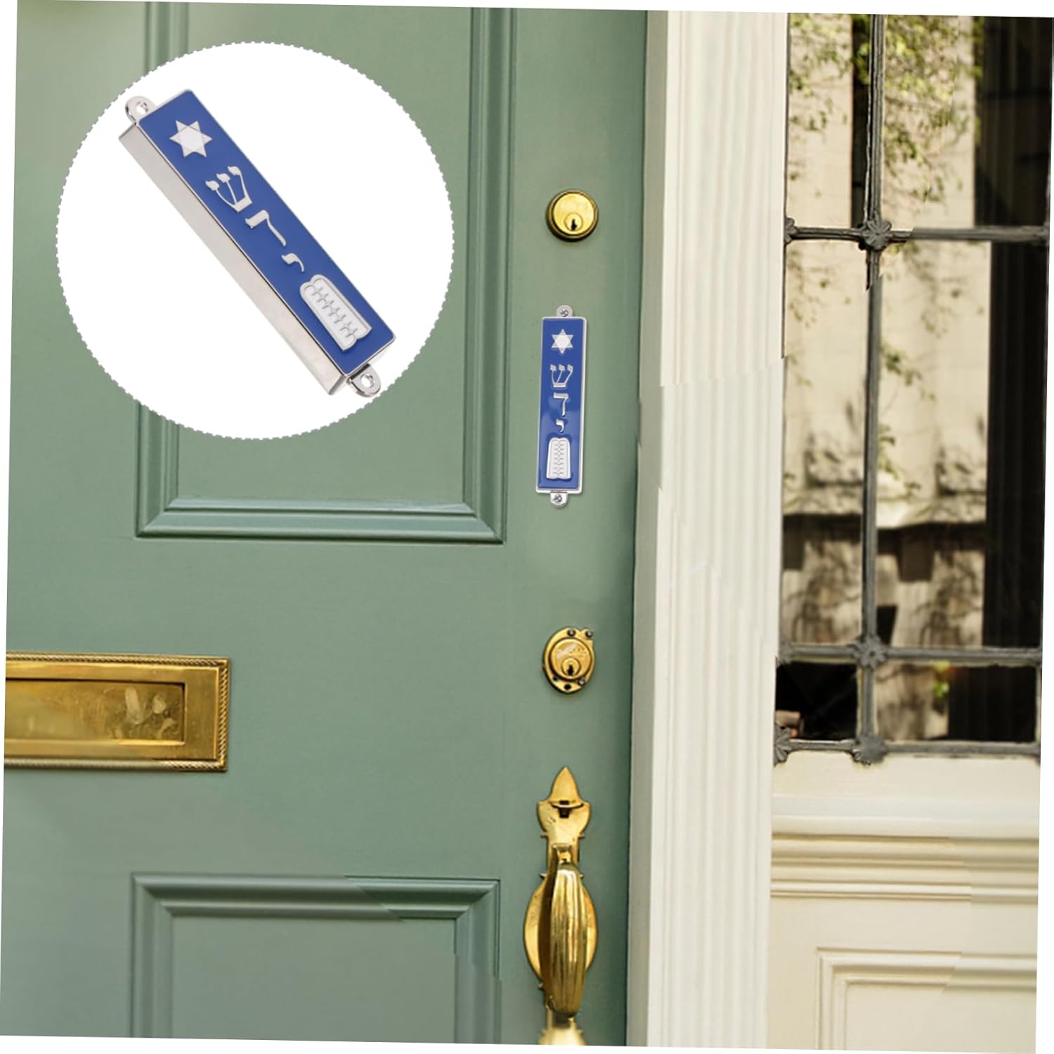 Jewish Mezuzah with Sacred Script and Star Pattern