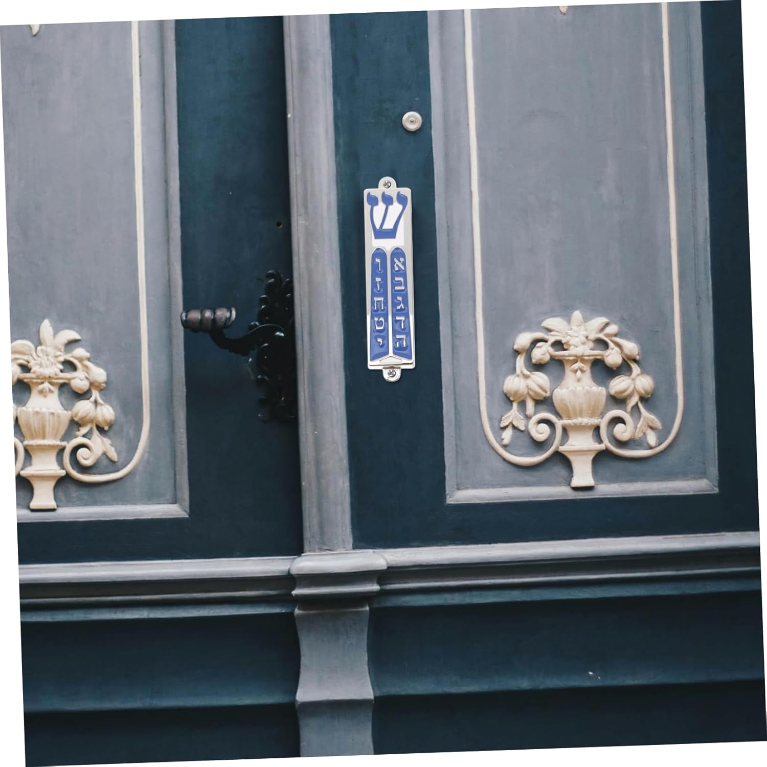 Jewish Mezuzah Door Blessing Scroll with Blue Enamel Design