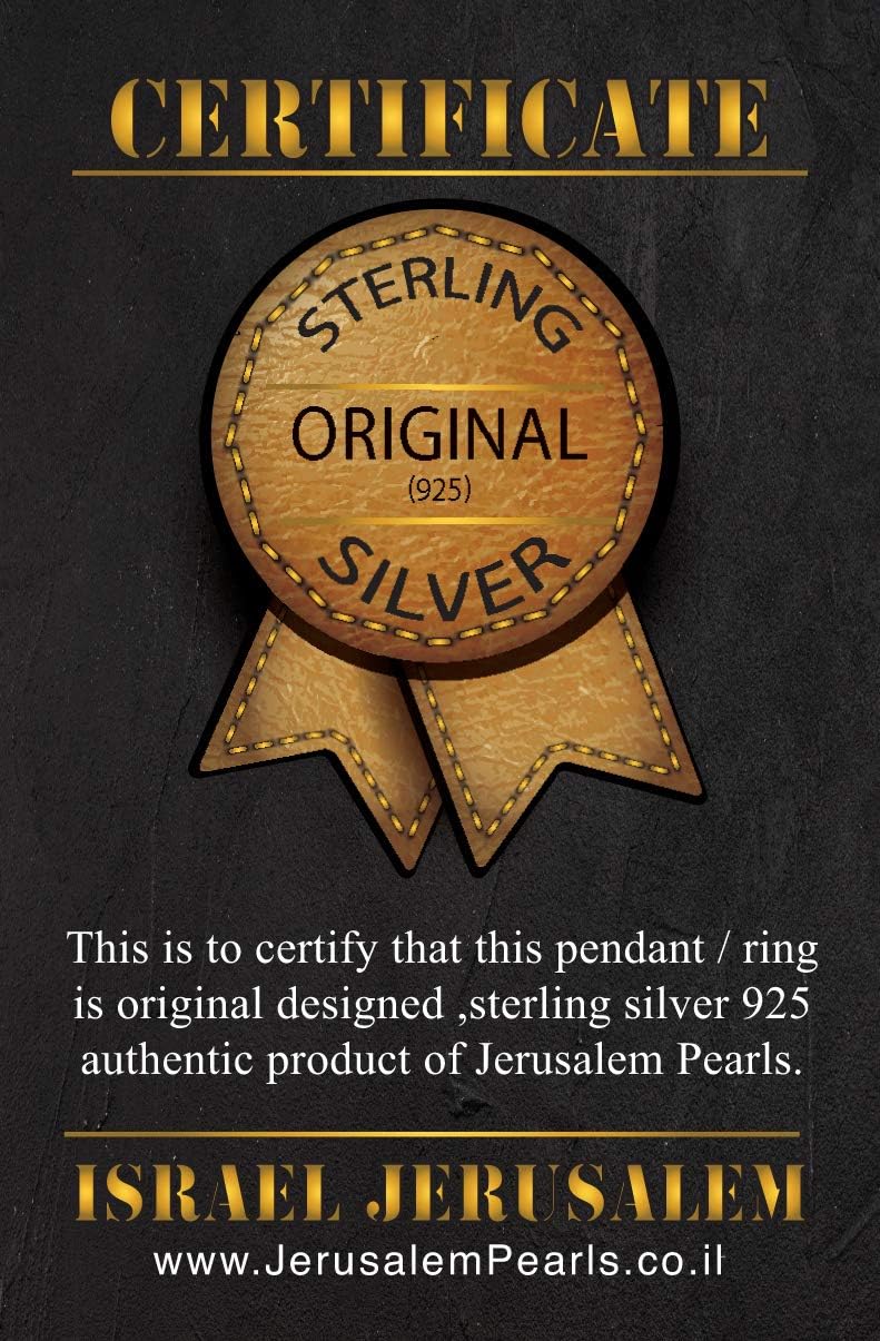 Sterling Silver Shma Israel Spiral Pendant with Scroll and Chain