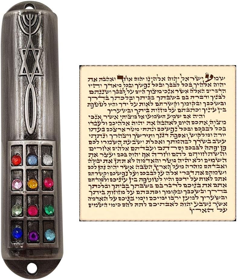 Pewter Messianic Mezuzah Case with Scroll for Door
