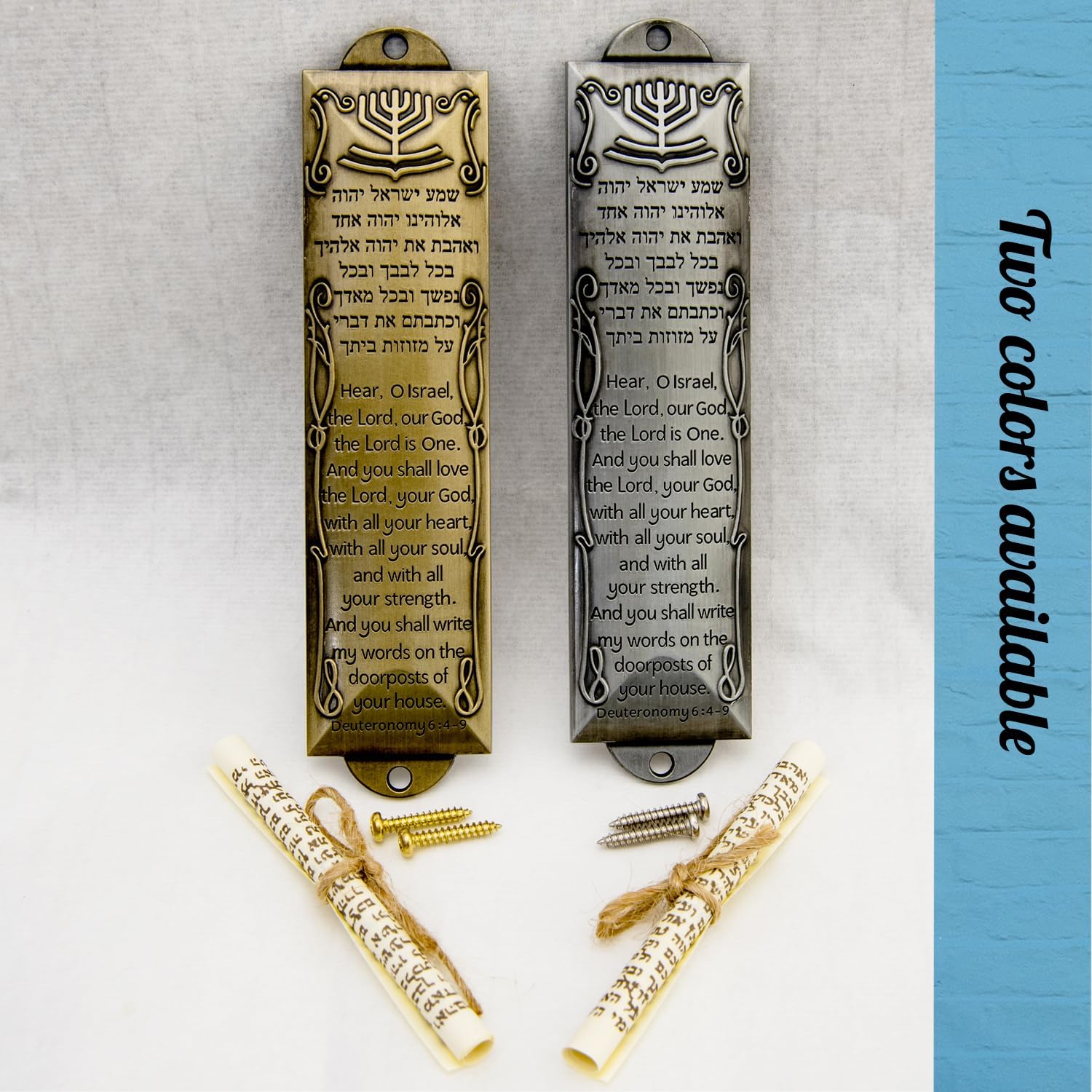 Prefdo Metal Mezuzah Plaque with Scroll
