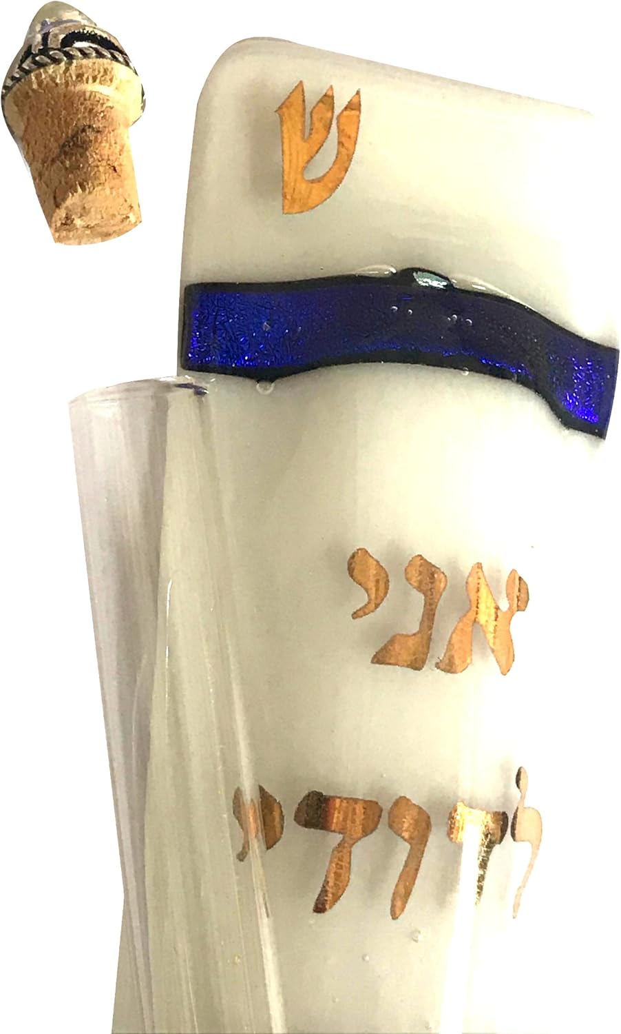 Tamara Baskin Art Glass Wedding Mezuzah Gift Box