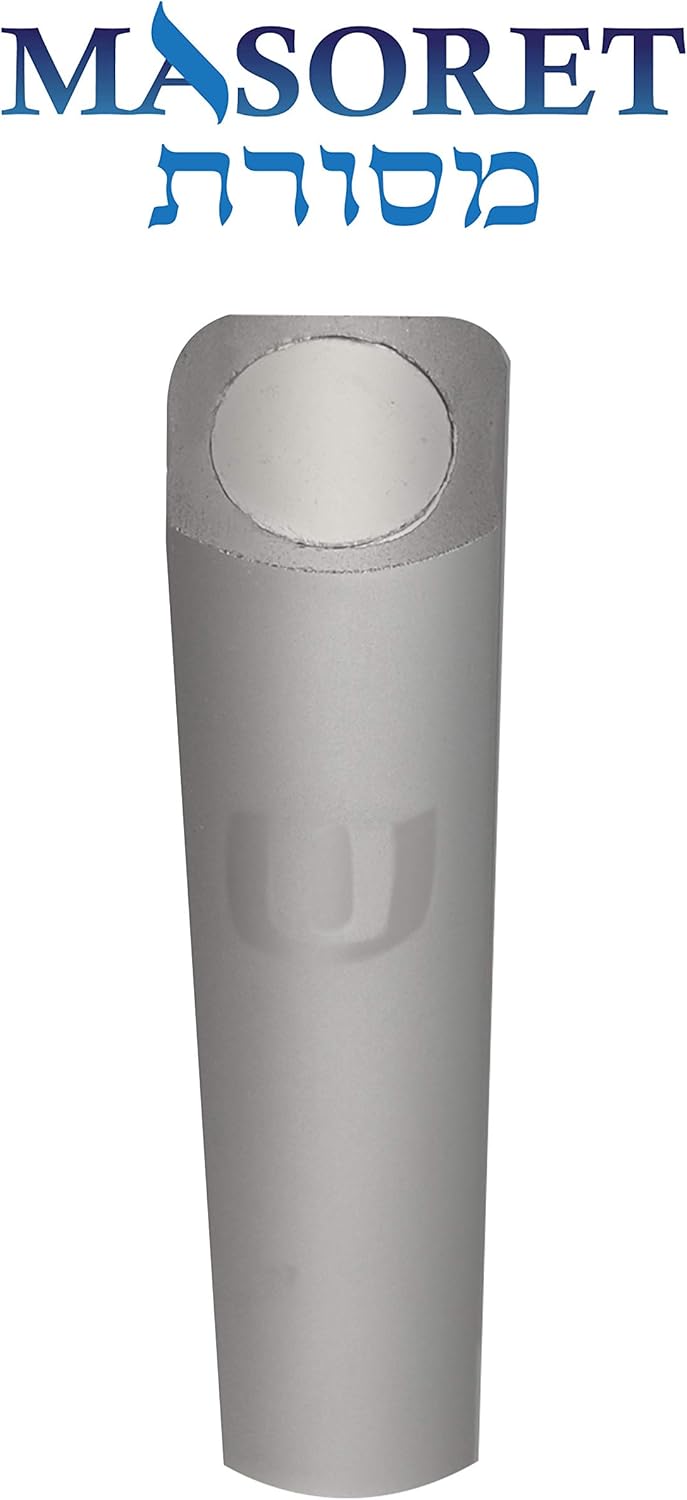3-Piece Aluminum Door Mezuzah Holder Cases