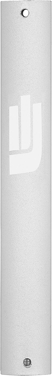 AS Mezuzot Modern Silver Mezuzah Case