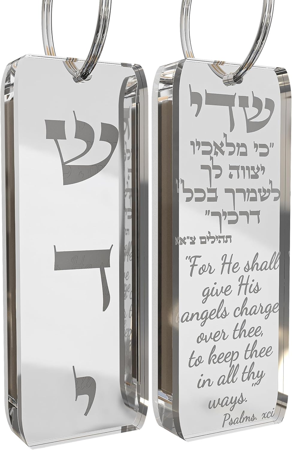 TYLDUM Car Mezuzah Silver Mirror with Scroll