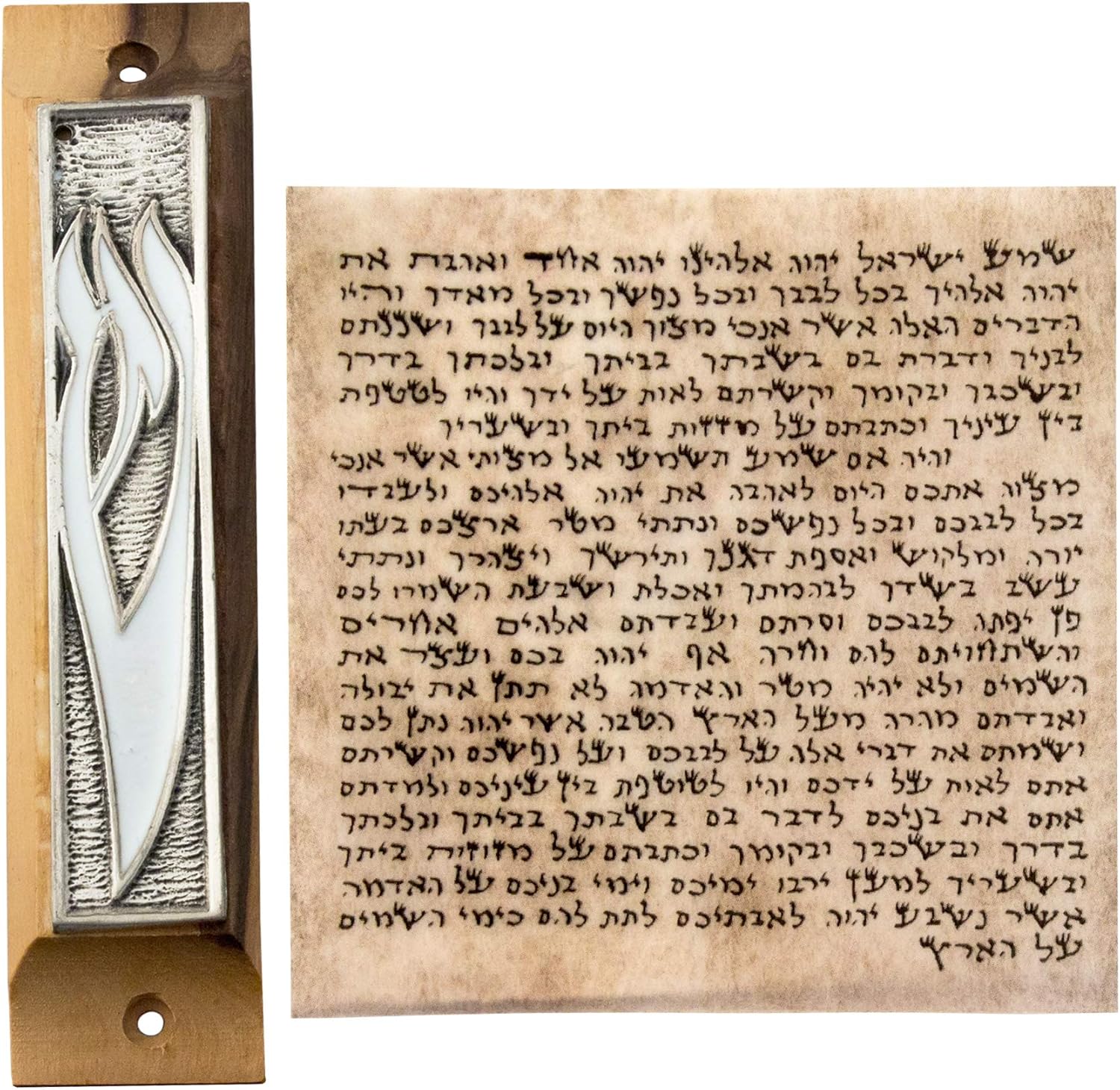 Halamit Mezuzah Car Door Protective Talisman from Jerusalem