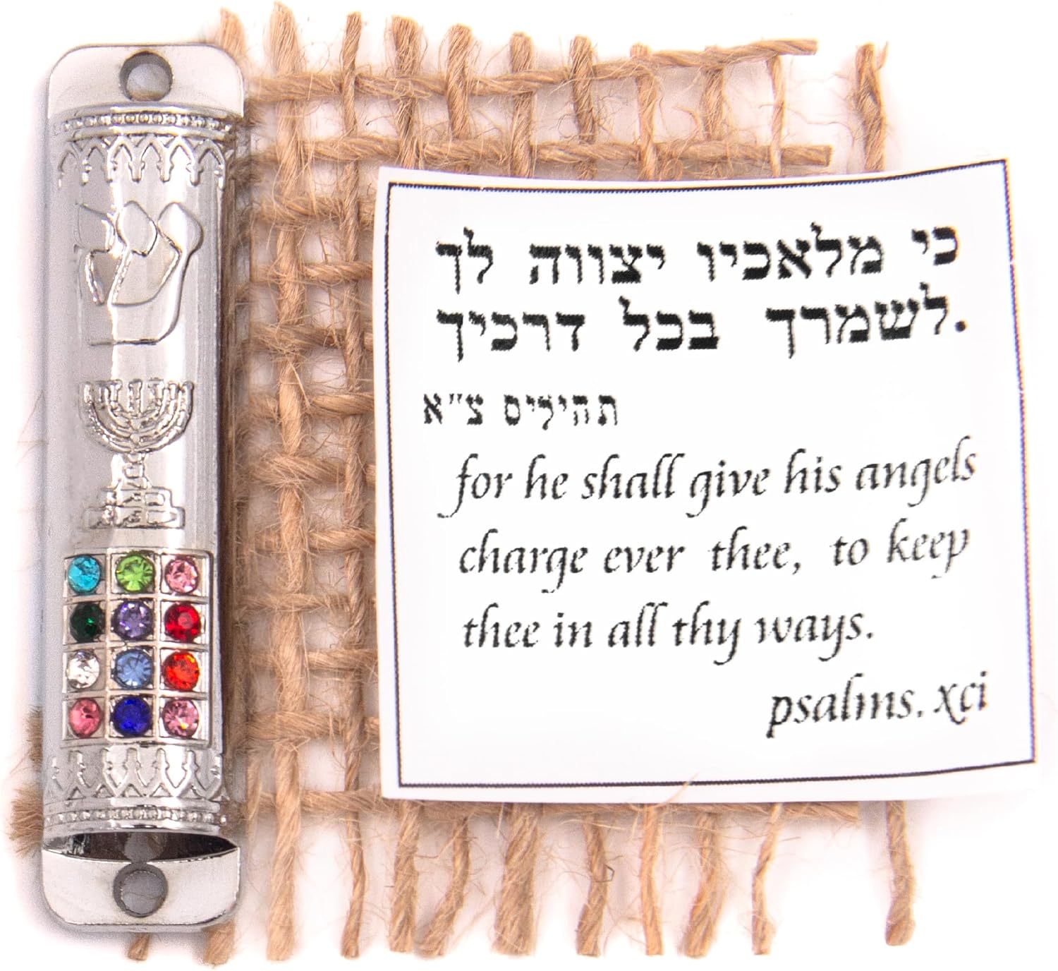 Car Mezuzah with Travelers Prayer Scroll 5 Unique Models Gift-Ready Package