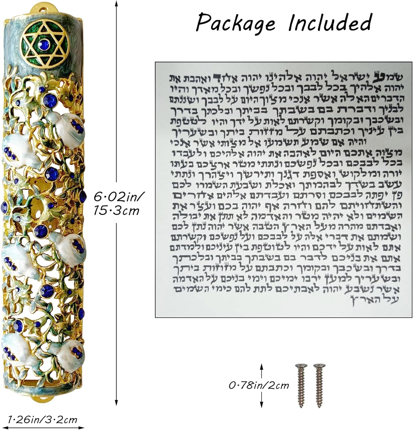 Hand Painted Mezuzah with Blue Crystal Accent